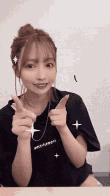 yua gif|javidol9x .